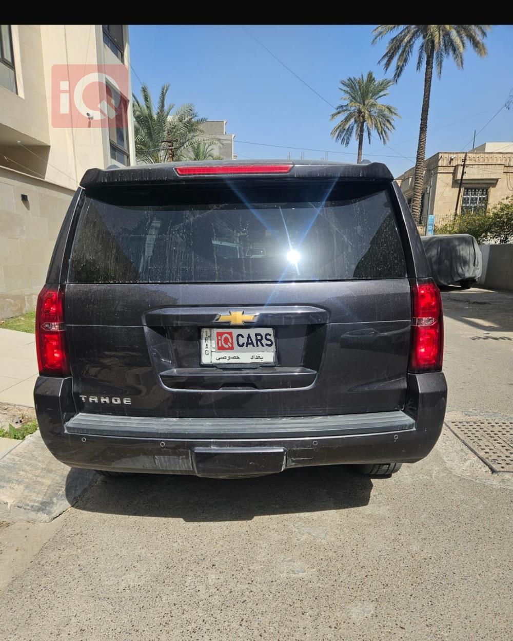 شيفروليه تاهو